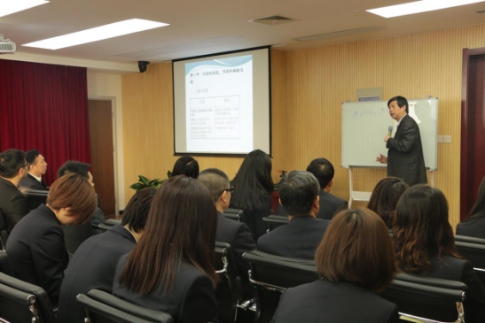 陜建投資集團舉辦計劃與戰略管理培訓