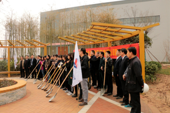 打造綠色基地，建設生態(tài)家園