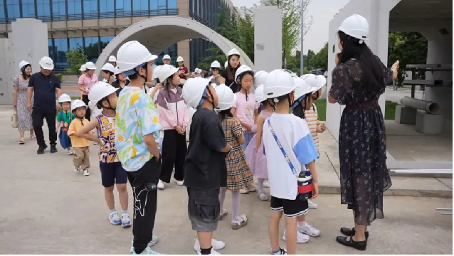 陜建產(chǎn)投集團(tuán)舉辦首個“企業(yè)開放日”活動慶祝六一兒童節(jié)