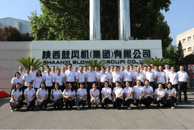 學(xué)習(xí)先進(jìn) 對標(biāo)交流丨陜建產(chǎn)投集團(tuán)走進(jìn)陜西鼓風(fēng)機(jī)集團(tuán)